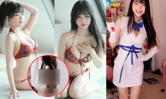 Wony lộ clip nóng