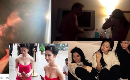 Clip nóng Lưu Diệc Phi cùng bạn trai 31 giây 